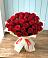 Букет 29 Красных роз в Шацке