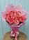 Букет 15 Розовых роз Равель в Шацке