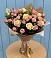 Букет цветов из: Розы в Шацке