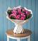 Букет цветов из: Розы в Шацке