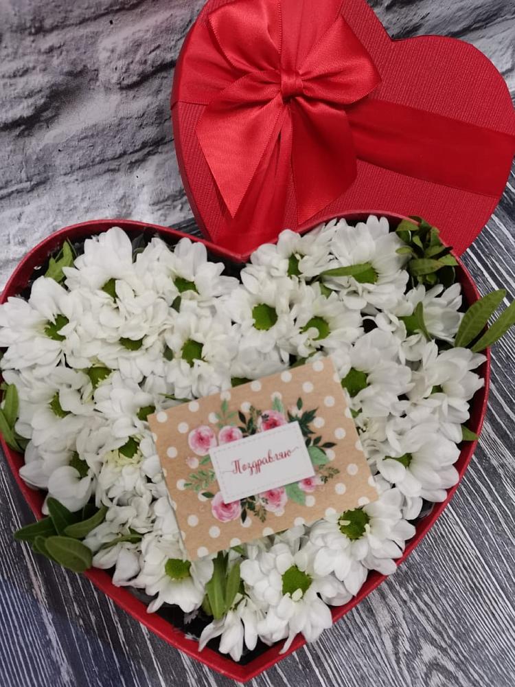 Цветочная композиция из Хризантемы в виде сердца в Шацке